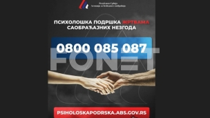 Dve godine podrške
